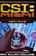 موج گرماHeat Wave