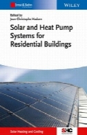 سیستم های پمپ خورشیدی و حرارتی برای ساختمان های مسکونیSolar and Heat Pump Systems for Residential Buildings