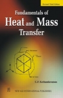 اصول انتقال حرارت و جرمFundamentals of heat and mass transfer