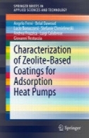 خواص پوشش هر نوع سیلیکات ابدار مبتنی بر برای جذب گرما پمپCharacterization of Zeolite-Based Coatings for Adsorption Heat Pumps