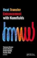 انتقال حرارت نانوسیال باHeat transfer enhancement with nanofluids