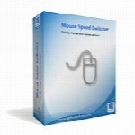 Mouse Speed Switcher 3.4.2 DC 29.06.2018