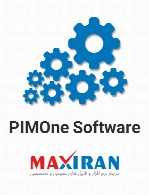 PIMOne Software PIMOne v5.4