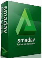 Smadav Pro 2018 12.0.1