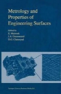 اندازه شناسی و خواص سطوح مهندسیMetrology and Properties of Engineering Surfaces