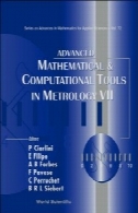 پیشرفته ریاضی و محاسباتی ابزارهای در اندازه شناسی VII: 7Advanced Mathematical and Computational Tools in Metrology VII: 7