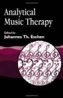 تحلیلی موسیقی درمانیAnalytical Music Therapy