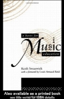 پایه ای برای آموزش موسیقیA Basis for Music Education