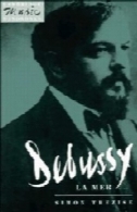 دبوسی: لا میر (کمبریج موسیقی کتابچه)Debussy: La Mer (Cambridge Music Handbooks)