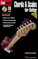 آکورد های u0026 amp؛ فلس برای گیتار ( سریع آموزش آهنگ موسیقی )Chords & Scales for Guitar (Fast Track Music Instruction)