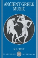 یونان باستان موسیقی (کلارندون کتابهای)Ancient Greek Music (Clarendon Paperbacks)