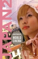 راهنمای سینما جهان: ژاپن 2Directory of World Cinema: Japan 2
