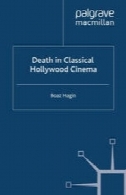 مرگ در سینمای کلاسیک هالیوودDeath in Classical Hollywood Cinema