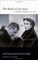 نبرد دو جنس در سینمای فرانسه، 1930 1956The Battle of the Sexes in French Cinema, 1930 1956