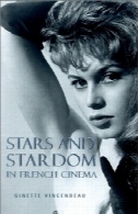 ستاره و ستاره شدن در سینمای فرانسهStars and Stardom in French Cinema
