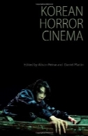 سینمای وحشت کره ایKorean horror cinema