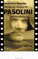 دعوت به فیلم های پازولینیInvito al cinema di Pasolini