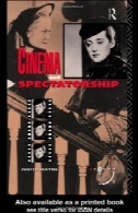 سینما و Spectatorship (Sightlines)Cinema and Spectatorship (Sightlines)
