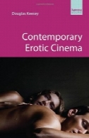 سینمای معاصر وابسته به عشق شهوانیContemporary erotic cinema