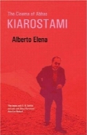 سینمای عباس کیارستمیThe Cinema Of Abbas Kiarostami