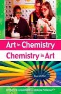 هنر در شیمی؛ شیمی در هنر، 2EArt in Chemistry; Chemistry in Art, 2E