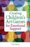 ایجاد بازی برای کودکان هنر برای حمایت عاطفیCreating Children's Art Games for Emotional Support
