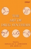 هنر سنتز مواد مخدرThe Art of Drug Synthesis