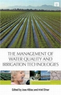 مدیریت کیفیت آب و آبیاری فن آوریThe management of water quality and irrigation technologies