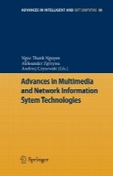 پیشرفت های چند رسانه ای و اطلاعات شبکه سیستم فن آوریAdvances in Multimedia and Network Information System Technologies