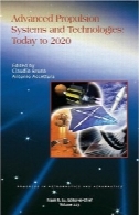 سیستم نیروی محرکه پیشرفته و فن آوری ، امروز به 2020Advanced Propulsion Systems and Technologies, Today to 2020