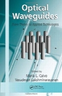 موجبرهای نوری. از تئوری تا فناوریهای کاربردیOptical Waveguides. From Theory to Applied Technologies