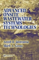 پیشرفته در محل فاضلاب سیستم های فن آوریAdvanced Onsite Wastewater Systems Technologies
