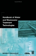 هندبوک آب و فاضلاب فن آوریHandbook of Water and Wastewater Treatment Technologies
