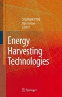 انرژی برداشت فن آوریEnergy Harvesting Technologies