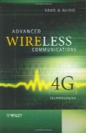 ارتباطات بی سیم پیشرفته: فن آوری 4GAdvanced wireless communications: 4G technologies