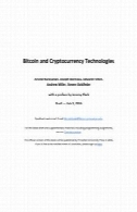 Bitcoin و فن آوری های Cryptocurrency [پیش نویس]Bitcoin and Cryptocurrency Technologies [draft]
