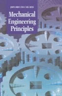مکانیک اصول مهندسیMechanical Engineering Principles