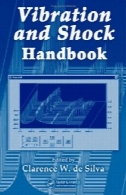 لرزش و شوک کتاب (مهندسی مکانیک)Vibration and Shock Handbook (Mechanical Engineering)