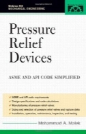 فشار دستگاه امداد (گراهیل مهندسی مکانیک)Pressure Relief Devices (McGraw-Hill Mechanical Engineering)