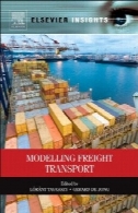 مدلسازی حمل و نقل حمل و نقلModelling Freight Transport
