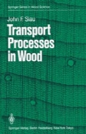 فرآیندهای حمل و نقل در چوبTransport Processes in Wood