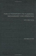 حمل و نقل عمومی (طبیعی و محیط زیست ساخته شده سری)Public Transport (Natural and Built Environment Series)