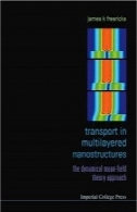 حمل و نقل در نانوساختارهای چند لایه: رویکرد نظریه متوسط ​​میدان های دینامیکیTransport in multilayered nanostructures: the dynamical mean-field theory approach