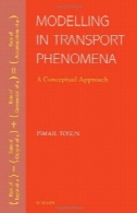مدل در حمل و نقل پدیده: یک رویکرد مفهومیModelling in Transport Phenomena: A Conceptual Approach