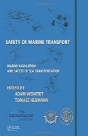 ایمنی دریایی حمل و نقل: ناوبری دریایی و ایمنی حمل و نقل دریاییSafety of Marine Transport: Marine Navigation and Safety of Sea Transportation