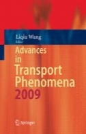 پیشرفت در حمل و نقل پدیده: 2009Advances in Transport Phenomena: 2009