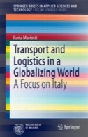 حمل و نقل و لجستیک در یک دنیای جهانی: تمرکز بر ایتالیاTransport and Logistics in a Globalizing World: A Focus on Italy
