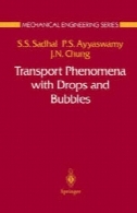 حمل و نقل پدیده با قطره و حبابTransport Phenomena with Drops and Bubbles