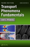 حمل و نقل پدیده اصول، ویرایش سومTransport Phenomena Fundamentals, Third Edition