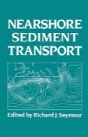 نزدیک ساحل رسوبNearshore Sediment Transport
